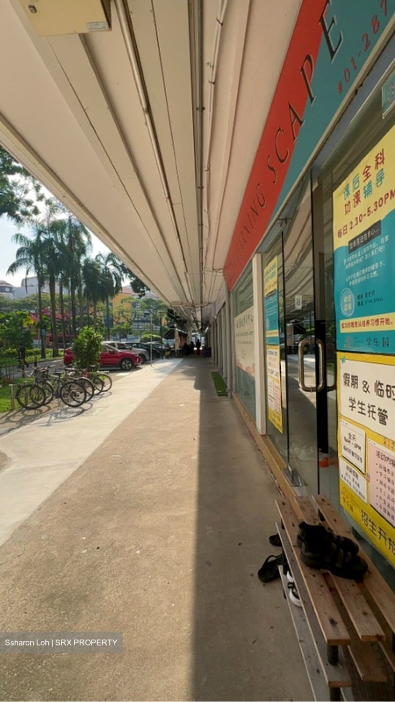 Lorong 7 Toa Payoh (D12), Shop House #599150171